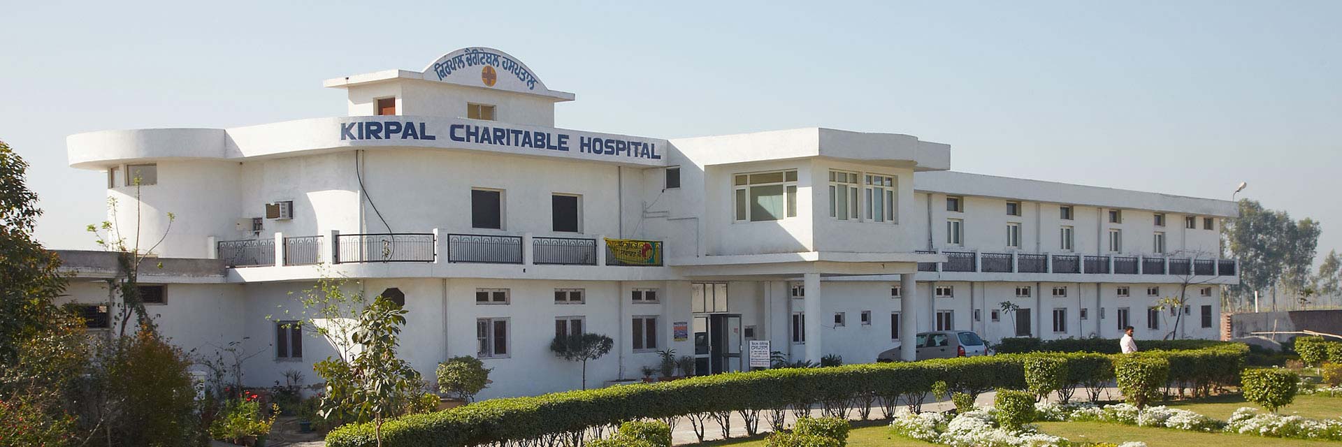 1920x640_Hospital_07.jpg